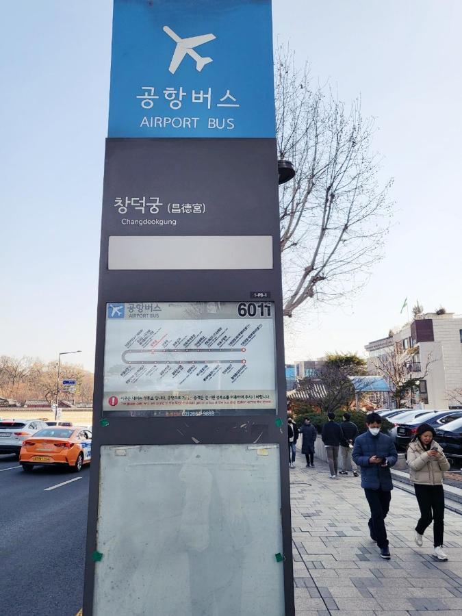 J.Hill House Hotel Seul Exterior foto