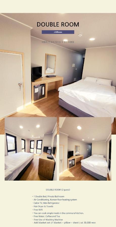 J.Hill House Hotel Seul Exterior foto
